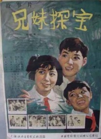 完结高清影视