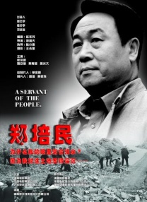 完整版在线观看