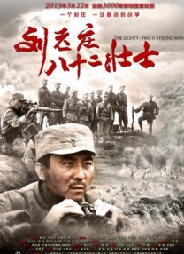 杜比视界