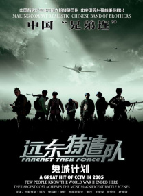 1080P高清完整版播放