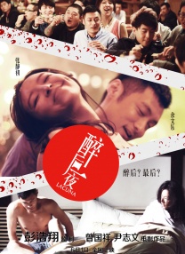 BD高清免费观看