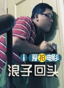 全集已更新国语版
