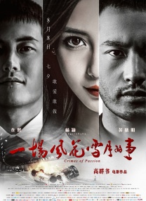 字幕全集免费观看