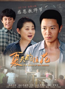 BD国语电影免费在线