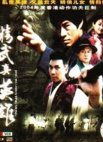 粤语版