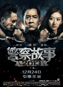 超清无删减在线播放