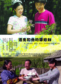 全集在线观看