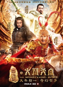 完结完整版观看