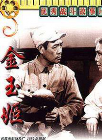 清晰在线播放观看