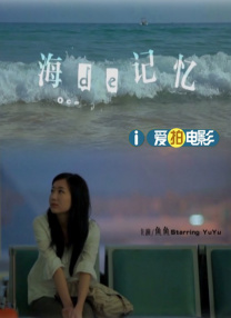 无删减版在线观看
