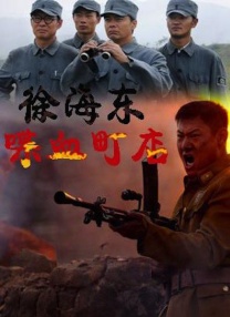 DVD无删减90分钟观看
