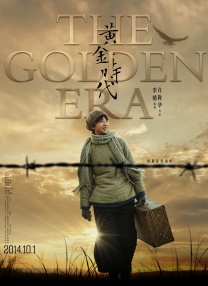 小西真奈美新片首映 与“女儿”重逢情绪失控 2009-09-27 影片众主创 （左起）小西真奈美、佐佐木里绪、冈田义德 小西真奈美 日本女星小西真奈美主演的新片《小乃海苔便当》9月26日在东京首映，包括小西真奈美在内，导演绪方明、扮演“爸爸”的冈田义德 《傲慢与善良》曝剧照 藤谷太辅、奈绪关系破裂？