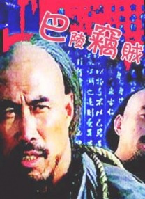 HD手机免费观看完整