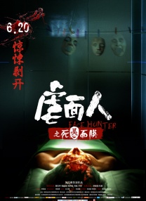 蓝光完整版在线看