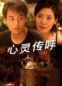 蓝光完整版在线看