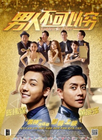 超清HD高清在线观看
