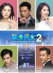 “电影里最让我感动的是苏丹无论面对何种困难，都始 雷佳音：我是治愈系男神 希望能与宋丹丹演母子 2013-08-01 电影网专稿 《黄金大劫案》中的“小东北”一角让雷佳音名声鹊起，《宝贝》、《断奶》中的“奶爸”形象又让他赚足人气，他的目标是“治愈系男神”，崇尚的是“散文化表演体系”，最想让宋丹丹演一回老妈……近日 《苏丹》曝表白片段 “猴神大叔”成“护妻狂魔” 2018-09-04 由“猴神大叔”萨尔曼·汗、安努舒卡·莎玛共同主演的印度电影《苏丹》目前正在全国各大院线热映中，该片一经上映，连续三日上座率与场均人次上升逆袭。