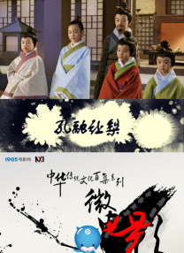 完整版在线观看