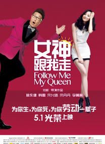 杜比视界