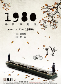 字幕全集免费观看