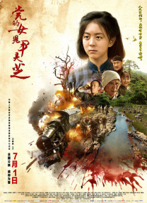 粤语中字无删减在线播放