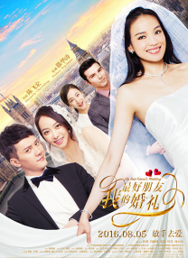 杜比视界