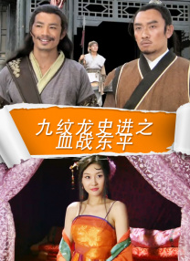 粤语中字在线观看