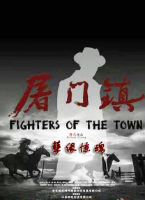 手机免费播放