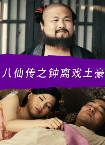 超清HD高清在线观看