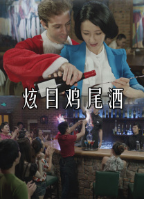完整版电影在线观看