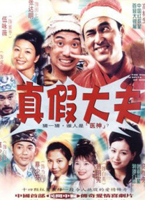 完结高清影视