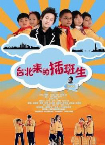 完结完整版观看