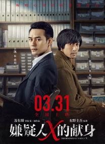 1080HD高清在线观看