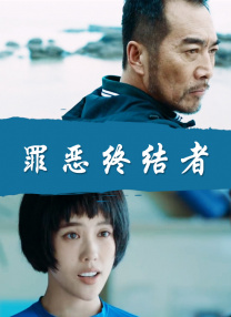 1080HD手机在线观看