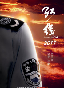 杜比视界