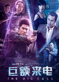 DVD高清完整版