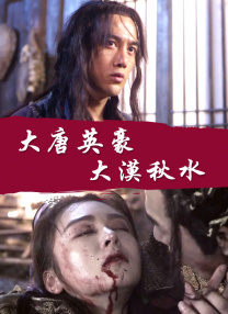 手机在线观看