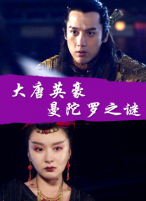 杜比视界