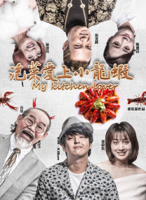 1080P手机在线看
