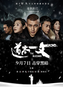 BD高清免费观看