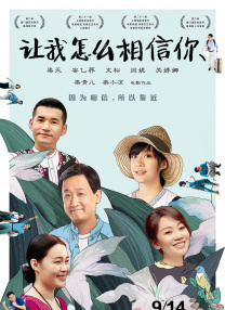 手机在线观看
