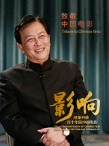 蓝光原盘在线观看