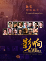 免费高清在线观看