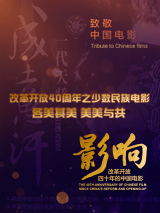 手机免费播放