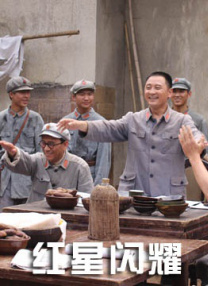 全集免费观看超清
