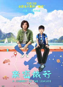 字幕全集免费观看