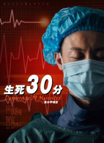 BD高清免费观看
