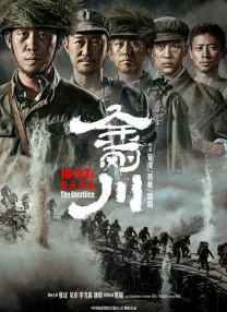 蓝光手机在线看