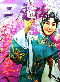 DVD高清完整版