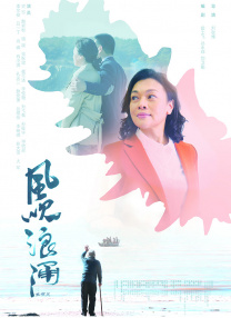 1080HD高清在线观看